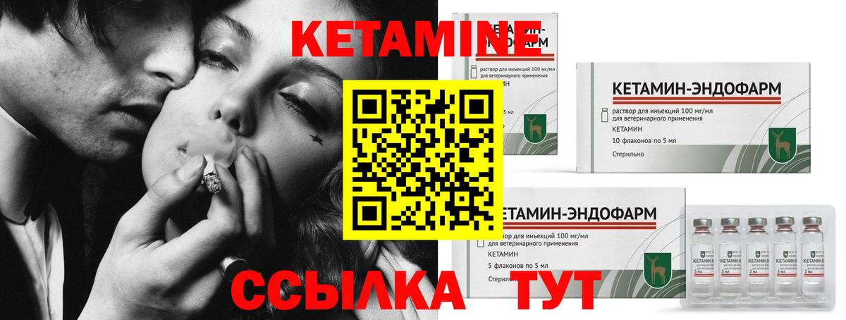 Бошки Шишки  Гашиш  Alpha-PVP СОЛЬ   ЭКСТАЗИ  Вход с VPN  Котовск  Меф МЯУ МЯУ кристаллы 