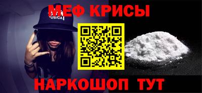 МДПВ Кунгур