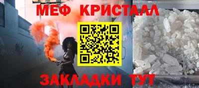 мдпв Кумертау