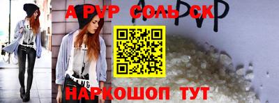 МДПВ Кунгур