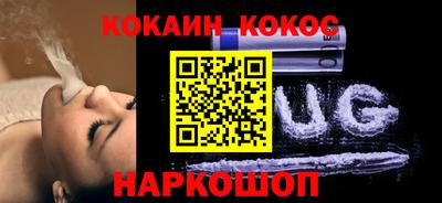 МДПВ Кунгур