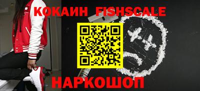 марки nbome Кулебаки