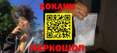 МДПВ Кунгур