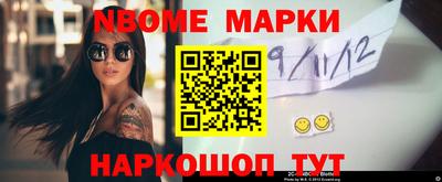 МДПВ Кунгур