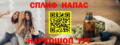 мдпв Кумертау