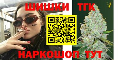 МДПВ Кунгур