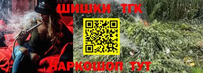 МДПВ Кунгур