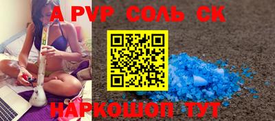 марки nbome Кулебаки