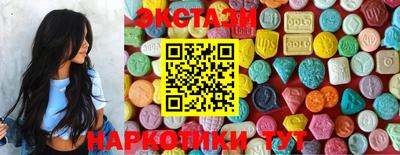 МДПВ Кунгур