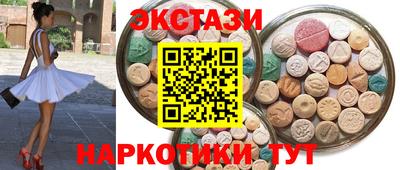 мдпв Кумертау