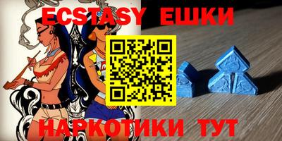 марки nbome Кулебаки
