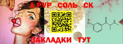 мдпв Кумертау