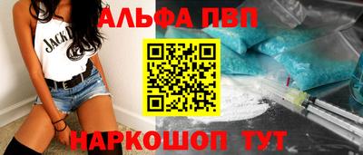 МДПВ Кунгур