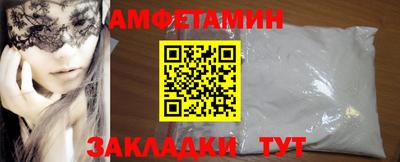 МДПВ Кунгур