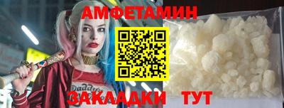 дмт Краснознаменск