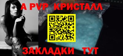 марки nbome Кулебаки