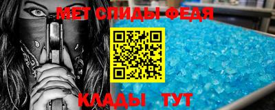 марки nbome Кулебаки