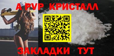 дмт Краснознаменск