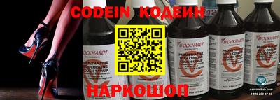 марки nbome Кулебаки