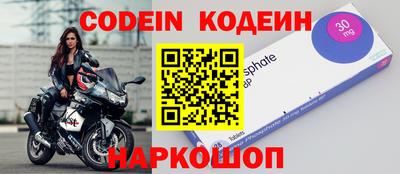 МДПВ Кунгур