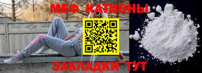 марки nbome Кулебаки
